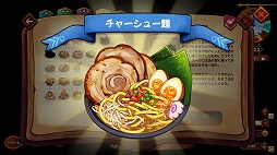 画像ギャラリー No.014のサムネイル画像 / ネコ耳少女がレストラン経営とダンジョン探索に挑戦。ローグライトゲーム「Cuisineer」Steamで本日リリース