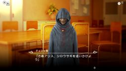 画像ギャラリー No.003のサムネイル画像 / 「乙女チック4Gamer」第356回：「歪みの国のアリス〜REcollection」を特集。笑って泣ける名作が新装版として登場！