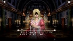 画像ギャラリー No.006のサムネイル画像 / 「乙女チック4Gamer」第356回：「歪みの国のアリス〜REcollection」を特集。笑って泣ける名作が新装版として登場！