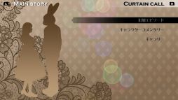 画像ギャラリー No.014のサムネイル画像 / 「乙女チック4Gamer」第356回：「歪みの国のアリス〜REcollection」を特集。笑って泣ける名作が新装版として登場！