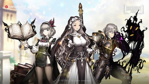 画像ギャラリー No.001のサムネイル画像 / 「ブラウンダストストーリー」,新ストーリー“聖騎士たち”を追加するアップデートを実施。ゲームの利便性を高める,さまざまな機能も実装