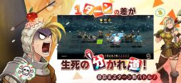 ブラウンダストストーリー