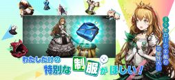 ブラウンダストストーリー