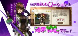 ブラウンダストストーリー