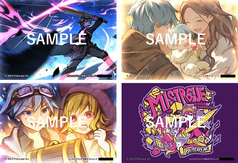 画像ギャラリー No.012のサムネイル画像 / 3Dローグライトアクション「MISTROGUE ミストと生けるダンジョン」正式版がSteamで配信開始。エンタメプリントを使用したアイテムガチャ実施