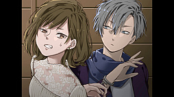 ミライカガミ