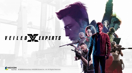 画像ギャラリー No.002のサムネイル画像 / ネクソン,「The First Descendant」「VEILED EXPERTS」「DAVE THE DIVER」の新トレイラーを“gamescom 2022”オンラインで公開