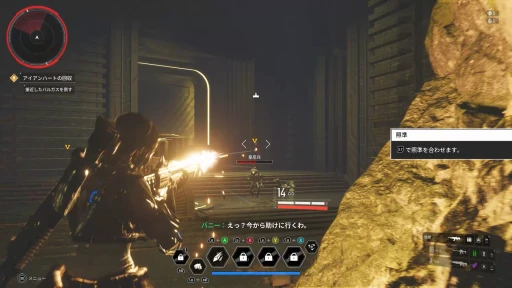 画像ギャラリー No.007のサムネイル画像 / 7月2日にリリースが迫ったNEXON発ルートシューター「The First Descendant」試遊レポート。開発陣から明かされた新情報もまとめて掲載