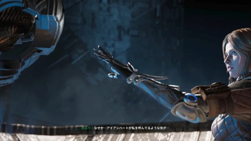 画像ギャラリー No.011のサムネイル画像 / 7月2日にリリースが迫ったNEXON発ルートシューター「The First Descendant」試遊レポート。開発陣から明かされた新情報もまとめて掲載