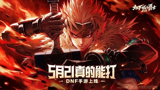 画像ギャラリー No.004のサムネイル画像 / 「The First Descendant」,7月2日の配信から24時間でSteam売上ランキングで1位,最もプレイされたゲームで5位にランクイン
