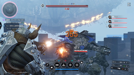 画像ギャラリー No.009のサムネイル画像 / 「The First Descendant」は,アクションはもちろんハクスラ要素がたまらない。緩いつながりでしっかり共闘感が味わえる新作ルートシューター