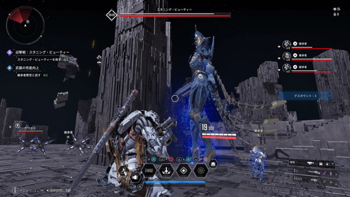 画像ギャラリー No.012のサムネイル画像 / 「The First Descendant」は,アクションはもちろんハクスラ要素がたまらない。緩いつながりでしっかり共闘感が味わえる新作ルートシューター