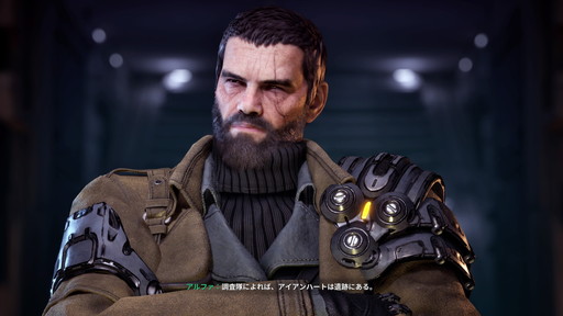 画像ギャラリー No.015のサムネイル画像 / 「The First Descendant」は,アクションはもちろんハクスラ要素がたまらない。緩いつながりでしっかり共闘感が味わえる新作ルートシューター
