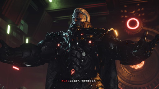 画像ギャラリー No.016のサムネイル画像 / 「The First Descendant」は,アクションはもちろんハクスラ要素がたまらない。緩いつながりでしっかり共闘感が味わえる新作ルートシューター