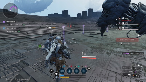 画像ギャラリー No.030のサムネイル画像 / 「The First Descendant」は,アクションはもちろんハクスラ要素がたまらない。緩いつながりでしっかり共闘感が味わえる新作ルートシューター