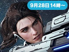 TGS 2024の会場から「The First Descendant」の最新情報をお届け！　9月28日14時からライブ配信を実施