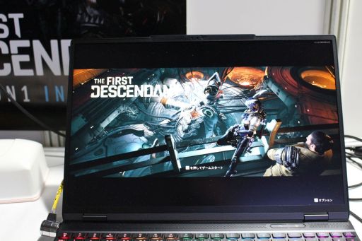 画像ギャラリー No.001のサムネイル画像 / 新作STG「The First Descendant」の試遊を4Gamerブースで展開中。TPS初心者視点での試遊レポートをお届け［TGS2024］【PR】