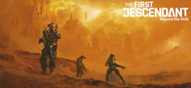 画像ギャラリー No.002のサムネイル画像 / 「The First Descendant」,シーズン2第11週アップデートを実施。2月11日のライブ配信で語られた情報のまとめも