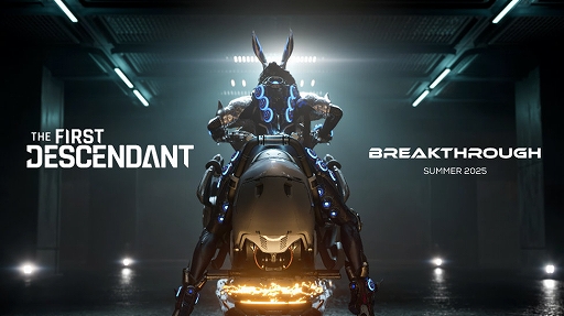 画像ギャラリー No.001のサムネイル画像 / 「The First Descendant」,メガアップデート シーズン3「Breakthrogh」を今夏に実施。「NieR:Automata」とのコラボも決定