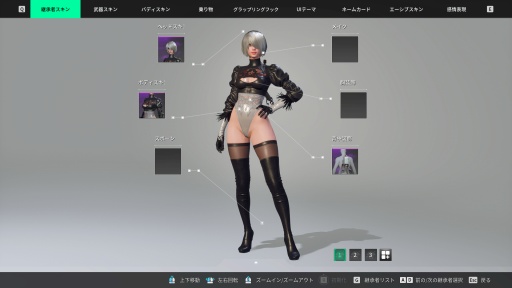 画像ギャラリー No.007のサムネイル画像 / ［プレイレポ］「今からでも間に合う？」「はい，間に合います」　新シーズンを迎える「The First Descendant」は，まさに今がスタートチャンス