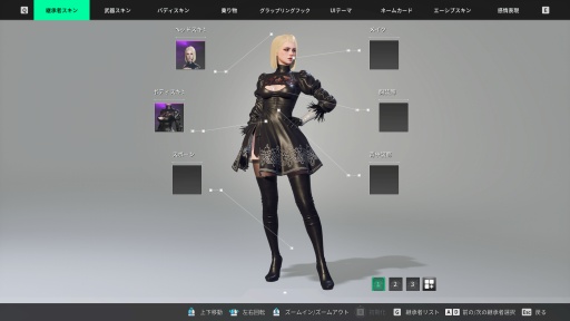 画像ギャラリー No.009のサムネイル画像 / ［プレイレポ］「今からでも間に合う？」「はい，間に合います」　新シーズンを迎える「The First Descendant」は，まさに今がスタートチャンス