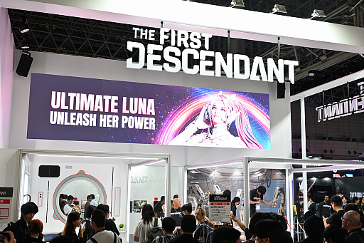 画像ギャラリー No.002のサムネイル画像 / ［インタビュー］「The First Descendant」，コラボにもっと力を入れていく。3度目の来日で感じた思い［TGS2025］