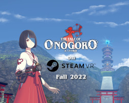 画像ギャラリー No.005のサムネイル画像 / 「オノゴロ物語」,SteamVR版を今秋発売。ストアページが公開に