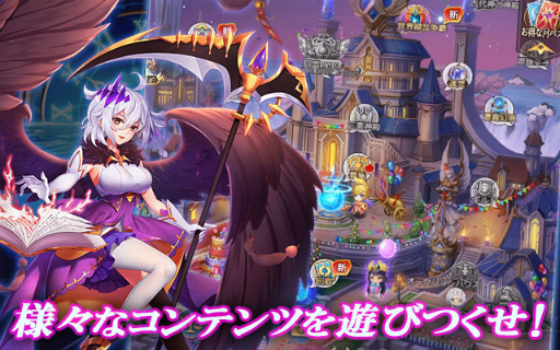 画像ギャラリー No.005のサムネイル画像 / 放置系ファンタジーRPG「星くずのエデン」，MobageとYahoo! Mobageにて配信開始