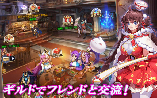 画像ギャラリー No.006のサムネイル画像 / 放置系ファンタジーRPG「星くずのエデン」，MobageとYahoo! Mobageにて配信開始