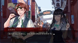 画像ギャラリー No.002のサムネイル画像 / シリーズ最新作「アパシー 男子校であった怖い話」Switch向けに今冬発売。名門男子校の地下に隠された「狭間の部屋」の秘密とは