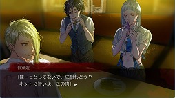 画像ギャラリー No.005のサムネイル画像 / シリーズ最新作「アパシー 男子校であった怖い話」Switch向けに今冬発売。名門男子校の地下に隠された「狭間の部屋」の秘密とは
