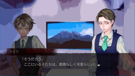画像ギャラリー No.002のサムネイル画像 / 飯島多紀哉氏が手掛けるホラーADV「アパシー 男子校であった怖い話」，12月19日に発売決定。原作にはなかった新たなシナリオも追加