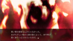 アパシー 男子校であった怖い話