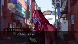 アパシー 男子校であった怖い話