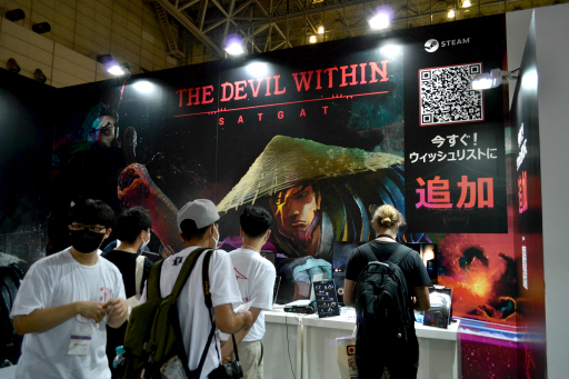 画像ギャラリー No.001のサムネイル画像 / ［TGS2022］2Dアクション「The Devil Within: Satgat」試遊レポート。SEKIROライクなバトルシステムがスタイリッシュで楽しい