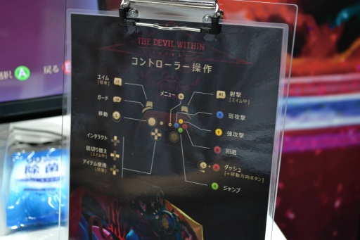 画像ギャラリー No.002のサムネイル画像 / ［TGS2022］2Dアクション「The Devil Within: Satgat」試遊レポート。SEKIROライクなバトルシステムがスタイリッシュで楽しい