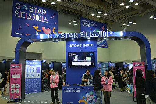 画像ギャラリー No.001のサムネイル画像 / ［G-STAR 2023］「2023大韓民国ゲーム大賞」のインディーゲーム賞は，スタイリッシュな横スクロールアクション「The Devil Within: Satgat」。Steamでデモが公開中