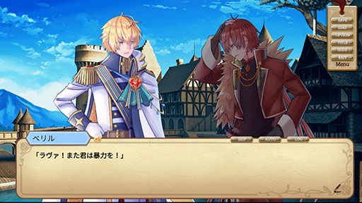 画像ギャラリー No.005のサムネイル画像 / PC/Mac版「モノマギア・カンタービレ」が9月11日にリリース