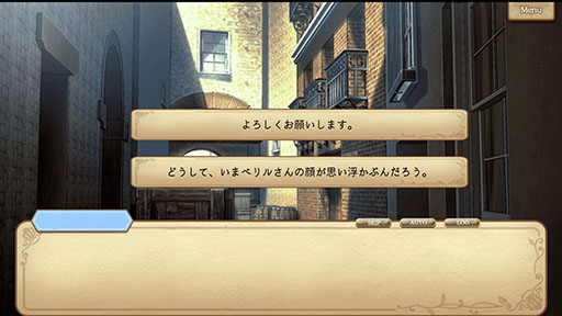 画像ギャラリー No.015のサムネイル画像 / PC/Mac版「モノマギア・カンタービレ」が9月11日にリリース
