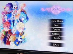 ［TGS2022］イケメンとのトランプバトルに心も頭も熱くなる!? 恋愛ADV「モノマギア・カンタービレ」試遊レポート