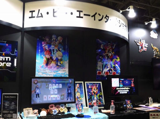 画像ギャラリー No.007のサムネイル画像 / ［TGS2022］イケメンとのトランプバトルに心も頭も熱くなる!? 恋愛ADV「モノマギア・カンタービレ」試遊レポート