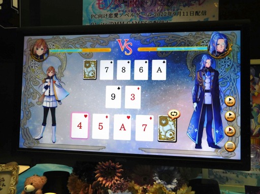画像ギャラリー No.009のサムネイル画像 / ［TGS2022］イケメンとのトランプバトルに心も頭も熱くなる!? 恋愛ADV「モノマギア・カンタービレ」試遊レポート
