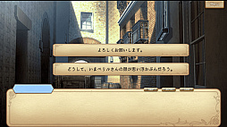 モノマギア・カンタービレ