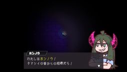 画像ギャラリー No.004のサムネイル画像 / 見下ろし型アクション「パーリィナイトメア」,体験版を期間限定で配信。弾幕パーティゲーム「マジカオス」のクローズドβテスト情報も公開