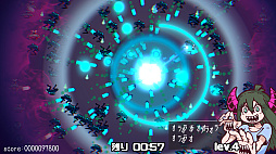 パーリィナイトメア