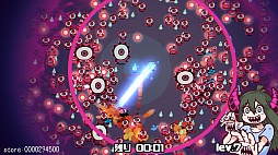 パーリィナイトメア