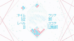 画像ギャラリー No.003のサムネイル画像 / おしゃれ音楽パズル「Mixolumia」,Switchで配信開始