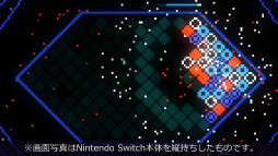 画像ギャラリー No.007のサムネイル画像 / おしゃれ音楽パズル「Mixolumia」,Switchで配信開始