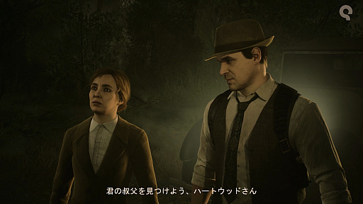 画像ギャラリー No.007のサムネイル画像 / リメイク版「Alone in the Dark」，2023年10月25日に発売決定。3Dサバイバルホラーの元祖が復活を遂げる
