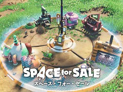 宇宙探検＆建設シム「Space for Sale」，早期アクセス開始。エイリアンたちの住まいを建設しながら異星系の不動産王を目指せ